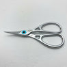 Pair of Kopter curved scissors